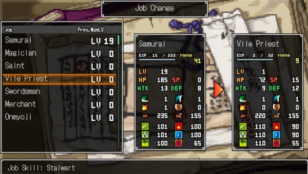 经典迷宫回归这是战国 绿色版图4