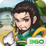 三国塔防传奇游戏下载