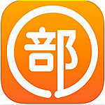 部落圈app