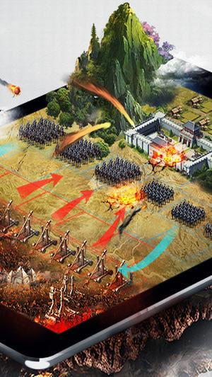 霸王之业 v1.0.0 iPhone版图2