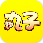 丸子app