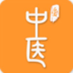 爱中医app