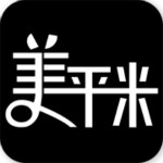 美平米app下载 v3.3.0 安卓版