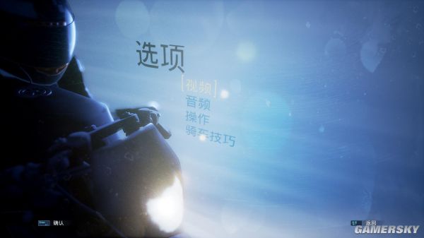 摩托英豪4联机补丁下载 破解版图2