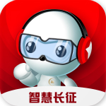智慧长征app官方下载 v1.7.2 安卓版 