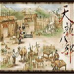 天龙八部单机游戏下载