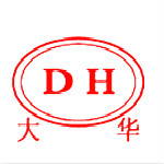 大华工具管家下载