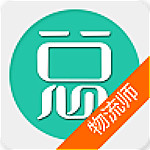 物流师总题库app