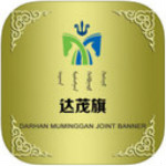游牧达茂app