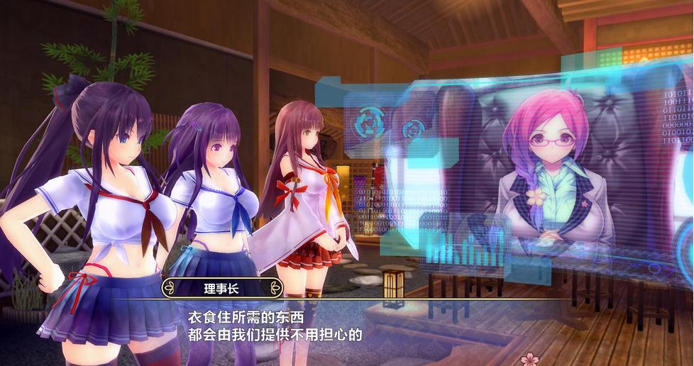 女武神驱动比丘尼二十项修改器下载 v3.0 绿色版图2