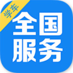 众悦学车网电脑版下载