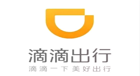 滴滴车票是什么 滴滴车票有什么用？