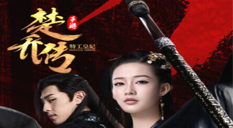 楚乔传手游武将怎么提升 楚乔传手游武将提升攻略
