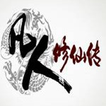 凡人修仙传修改器下载