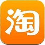 淘宝信息采集软件