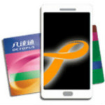 八达通 v5.8.2 安卓版