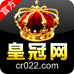 皇冠app