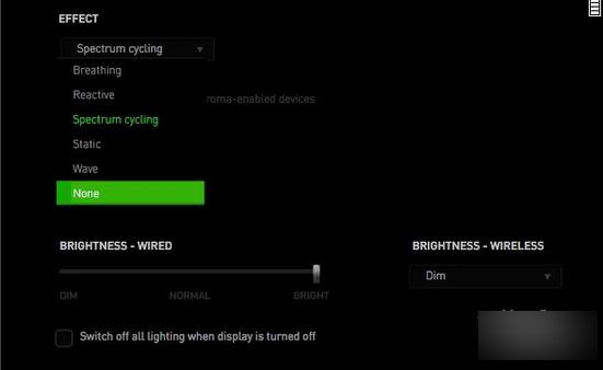雷蛇锐蝮蛇无线鼠标驱动 v2.20.15 官方版图4