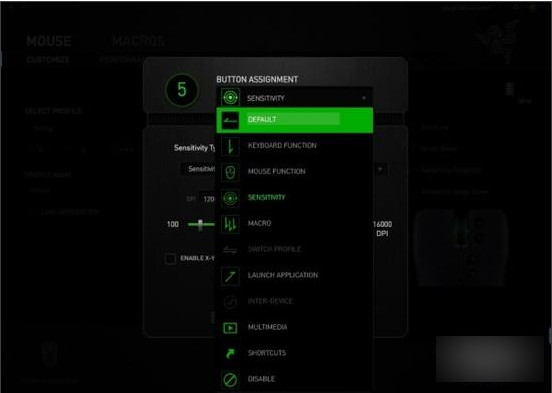 雷蛇锐蝮蛇无线鼠标驱动 v2.20.15 官方版图5