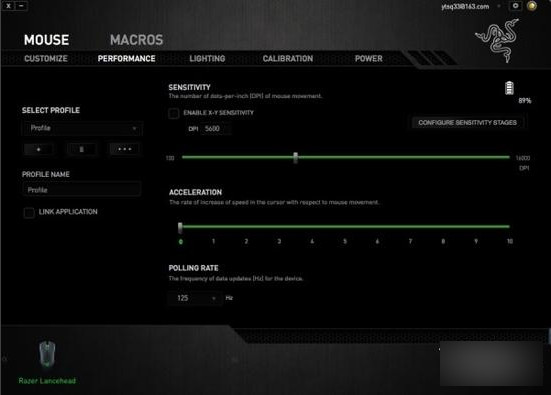 雷蛇锐蝮蛇无线鼠标驱动 v2.20.15 官方版图6