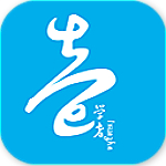 壹学者官方下载 v5.6.1 安卓版 