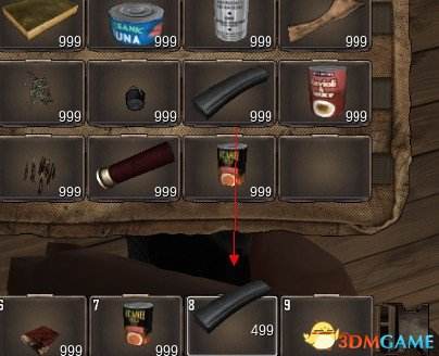 七日杀道具自增合成补丁下载 免费版图1