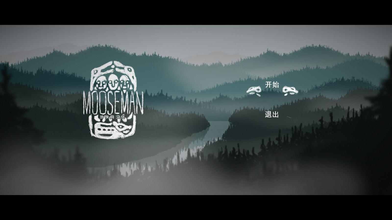 麋鹿人游侠LMAO汉化组汉化补丁下载 V1.0 免费版图1