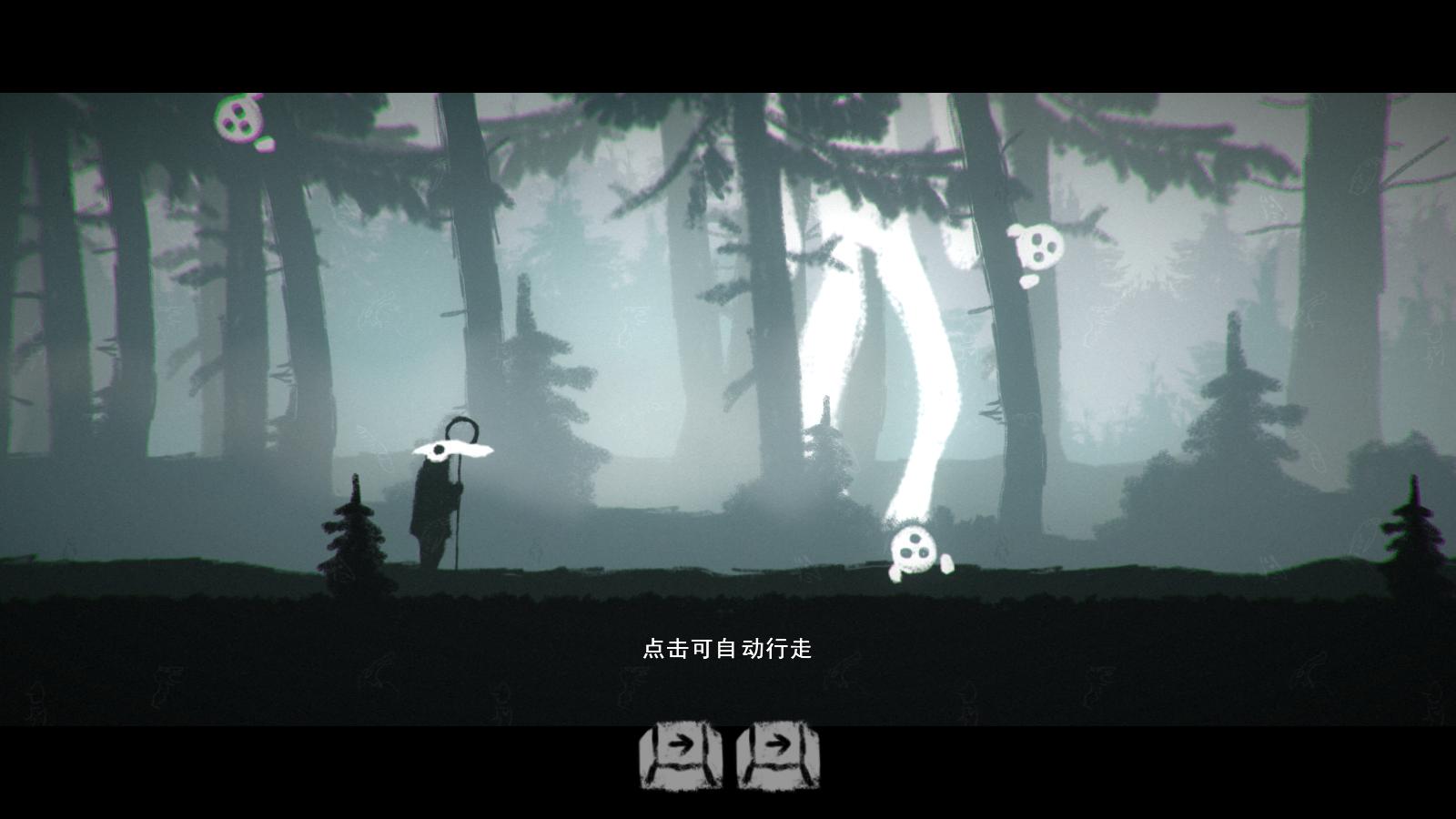 麋鹿人游侠LMAO汉化组汉化补丁下载 V1.0 免费版图3