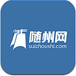 随州网app