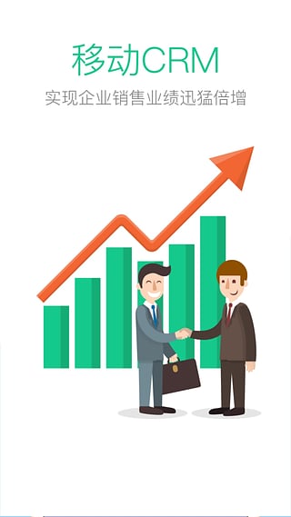 100%目标下载 v3.59 安卓版图4