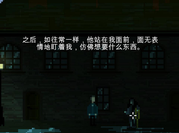 最后一扇门第二季中文版下载 免费绿色版图3