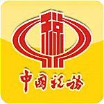 和税通下载 v2.2.4 安卓版 