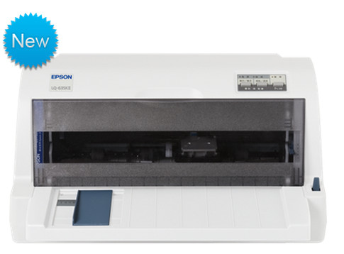 epson lq-635k驱动下载 官方免费版图2