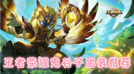 泼辣有图