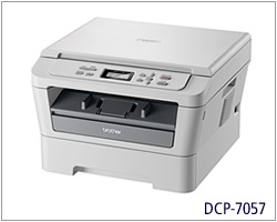 兄弟激光DCP-7057打印机驱动 v1.0 正式版图1