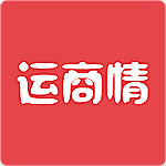 运商情下载 v1.2.8 安卓版 
