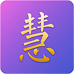 基金惠ios版