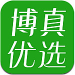 博真优选app下载 v1.0.1 安卓版