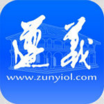 掌上遵义