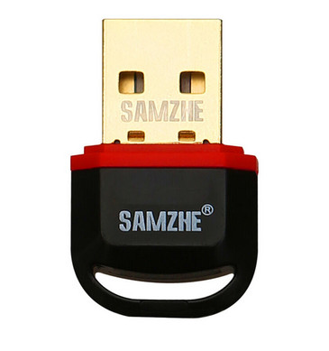 山泽蓝牙4.0驱动下载 v1.0 官方版图1