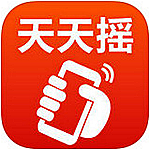 天天摇app