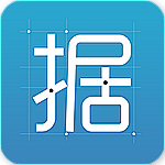有据下载 v1.2.3 安卓版 