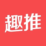 趣推APP v3.4.0 安卓版 