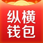 纵横钱包 v1.0.1 iPhone版