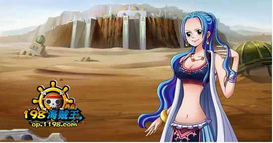 198海贼王下载 官方最新版图2
