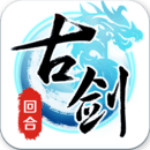 古剑奇谭壹之云动沧澜九游版 v0.9.5.680 安卓版 