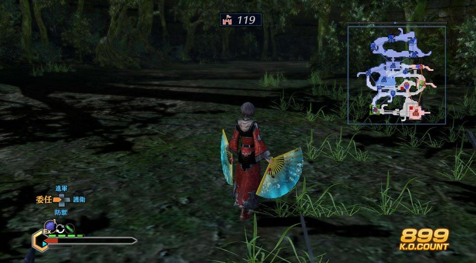 真三国无双7帝国下载 PC中文版图2