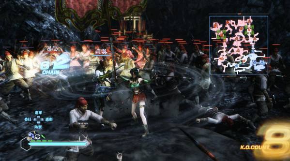 真三国无双7帝国下载 PC中文版图4