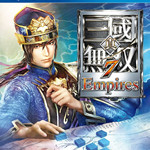 真三国无双7帝国PC版下载