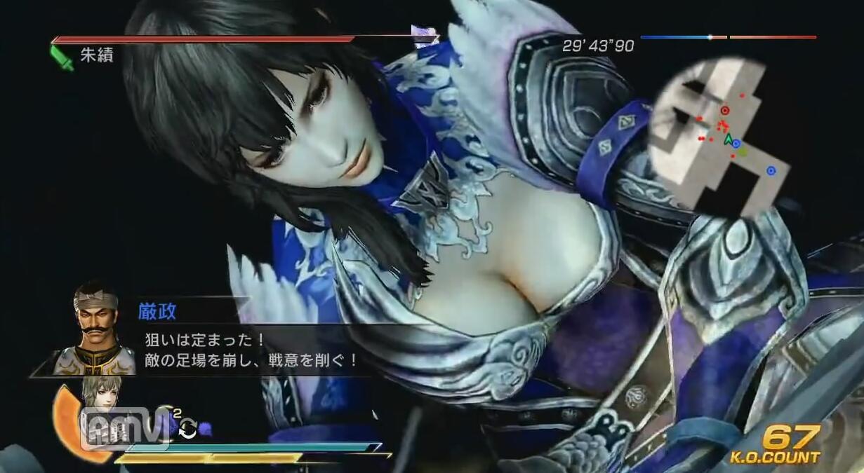 真三国无双7下载 PC中文版图6